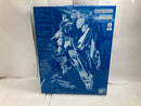 【中古】【未組立】1/100 MG ガンダムF90 Nタイプ 「機動戦士ガンダムF90」 プレミアムバンダイ限定 [5066725]＜プラモデル＞（代引き不可）6520