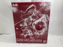 【中古】【未組立】1/100 RE/100 MSN-03 ヤクト・ドーガ(クェス・エア機) 「機動戦士ガンダム 逆襲のシャア」＜プラモデル＞（代引き不可）6520