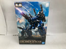 【中古】【未組立】1/100 RE/100 MSA-005K ガンキャノン・ディテクター 「機動戦士ガンダムUC Episode4 重力の井戸の底」＜プラモデル＞（代引き不可）6520