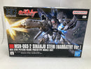 【中古】【未組立】1/144 HGUC MSN-06S シナンジュ・スタイン(ナラティブVer.) 「機動戦士ガンダムNT」＜プラモデル＞（代引き不可）6520