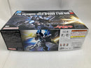 【中古】【未組立】1/144 HGUC MSN-06S シナンジュ・スタイン(ナラティブVer.) 「機動戦士ガンダムNT」＜プラモデル＞（代引き不可）6520