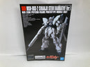 【中古】【未組立】1/144 HGUC MSN-06S シナンジュ・スタイン(ナラティブVer.) 「機動戦士ガンダムNT」＜プラモデル＞（代引き不可）6520