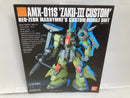 【中古】【未組立】1/144 HGUC AMX-011S ザクIII改 「機動戦士ガンダムZZ」 [5055726]＜プラモデル＞（代引き不可）6520