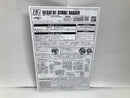 【中古】【未組立】1/144 HG GAT-01 ストライクダガー 「機動戦士ガンダムSEED」[5063342]＜プラモデル＞（代引き不可）6520