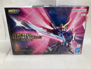 【中古】【未組立】MGSD デスティニーガンダム 「機動戦士ガンダムSEED DESTINY」 [5072027]＜プラモデル＞（代引き不可）6520