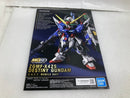 【中古】【未組立】MGSD デスティニーガンダム 「機動戦士ガンダムSEED DESTINY」 [5072027]＜プラモデル＞（代引き不可）6520