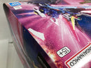 【中古】【未組立】MGSD デスティニーガンダム 「機動戦士ガンダムSEED DESTINY」 [5072027]＜プラモデル＞（代引き不可）6520