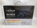 【中古】【未開封】 夢の獣 「一番くじ ベルセルク 宿命の双極」 D賞 MASTERLISE＜フィギュア＞（代引き不可）6520