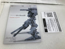 【中古】【未組立】1/72 インテリオル ユニオン Y01-TELLUS(テルス) フルパッケージVer.[VI087]＜プラモデル＞（代引き不可）6520