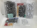 【中古】【未組立】1/100 MG ガンダムバルバトスルプス 「機動戦士ガンダム 鉄血のオルフェンズ」 [5069181]＜プラモデル＞（代引き不可）6520