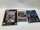 【中古】【未組立】1/100 MG ガンダムバルバトスルプス 「機動戦士ガンダム 鉄血のオルフェンズ」 [5069181]＜プラモデル＞（代引き不可）6520