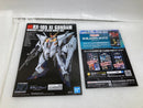【中古】【未組立】1/144 HGUC RX-105 Ξガンダム 「機動戦士ガンダム 閃光のハサウェイ」 [5061331]＜プラモデル＞（代引き不可）6520