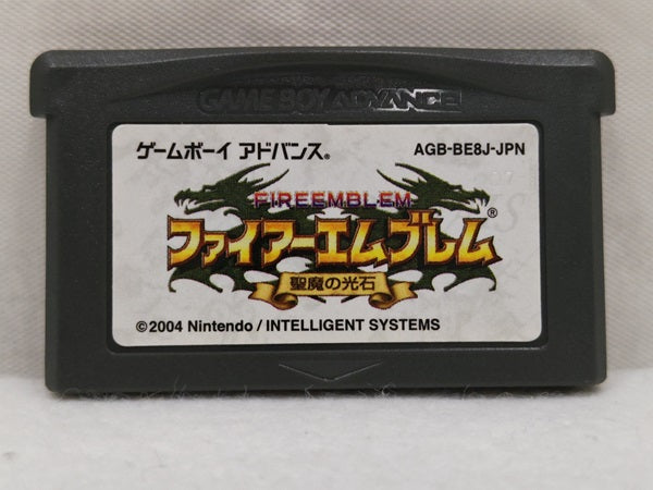 【中古】【開封品】【動作確認済】GBAソフト　ファイアーエムブレム 聖魔の光石＜レトロゲーム＞（代引き不可）6537