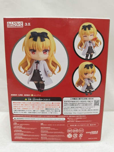 中古】【未開封】ねんどろいど 1211 ユエ 「ありふれた職業で