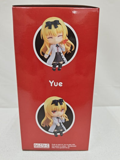 ねんどろいど 1211 Yue ありふれた職業で世界最強 ねんどろいど ユエ