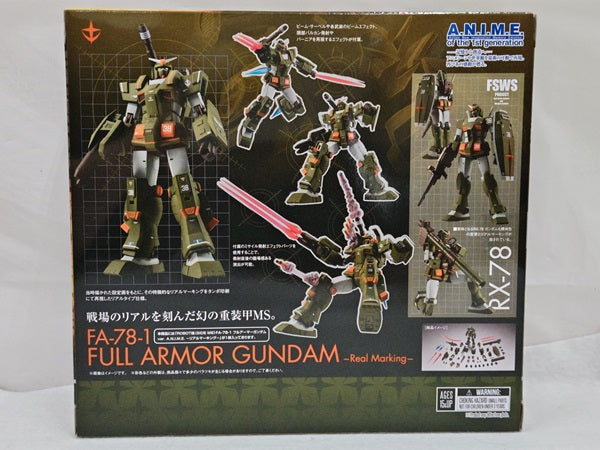 【中古】【未開封】ROBOT魂 [SIDE MS] FA-78-1 フルアーマーガンダム ver. A.N.I.M.E. ?リアルマーキング?  「機動戦士ガンダム MSV」TAMASHII NATION ONLINE 2021 開催記念商品＜フィギュア＞（代引き不可）6537