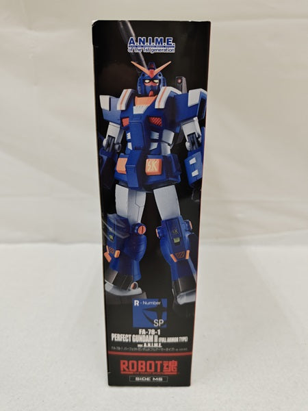 【中古】【未開封】ROBOT魂 [SIDE MS] FA-78-1 パーフェクトガンダムII(フルアーマータイプ) ver. A.N.I.M.E. 「機動戦士ガンダム」 魂ウェブ商店限定＜フィギュア＞（代引き不可）6537