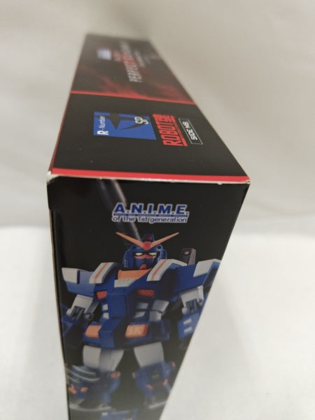 【中古】【未開封】ROBOT魂 [SIDE MS] FA-78-1 パーフェクトガンダムII(フルアーマータイプ) ver. A.N.I.M.E. 「機動戦士ガンダム」 魂ウェブ商店限定＜フィギュア＞（代引き不可）6537