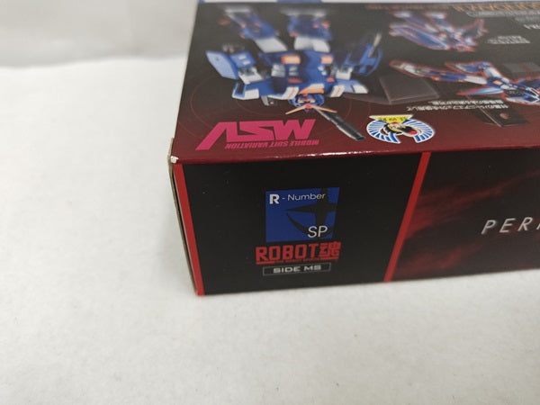 【中古】【未開封】ROBOT魂 [SIDE MS] FA-78-1 パーフェクトガンダムII(フルアーマータイプ) ver. A.N.I.M.E. 「機動戦士ガンダム」 魂ウェブ商店限定＜フィギュア＞（代引き不可）6537