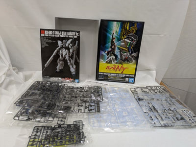 【中古】【未組立】HG1/144シナンジュ・スタイン（ナラティブVER）【クリアカラー】劇場公開記念パックケージ＜プラモデル＞（代引き...