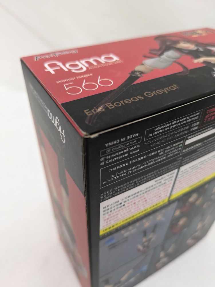 【中古】【開封品】無職転生figma566エリス・ボレアス・グレイラット＜フィギュア＞（代引き不可）6537