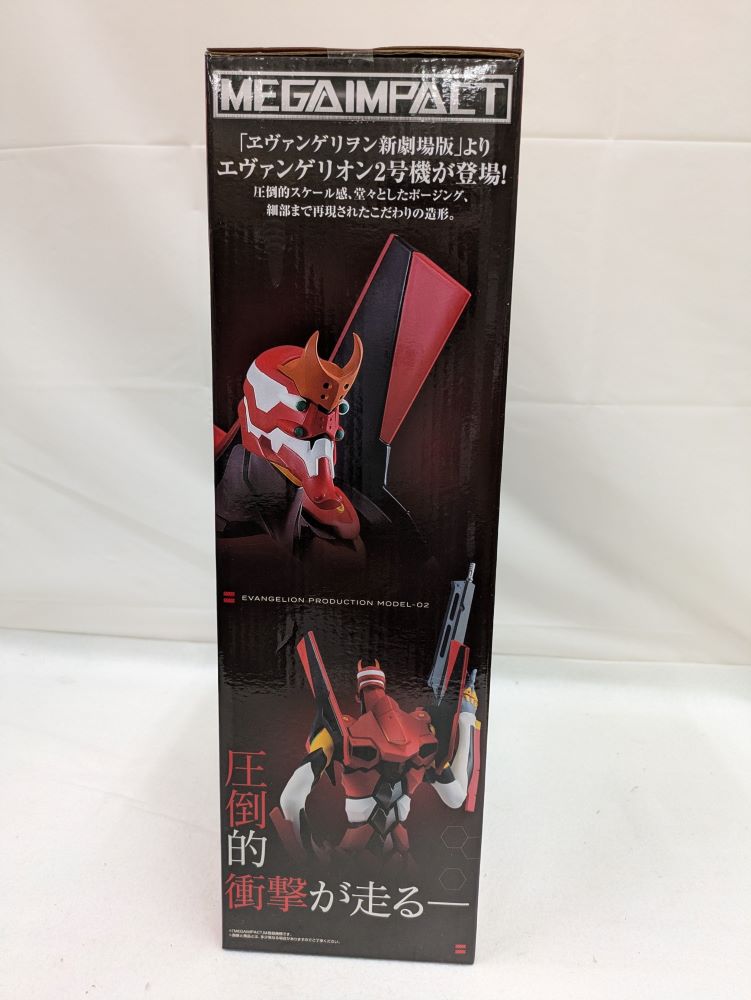 【中古】【未開封】エヴァンゲリオン2号機 「一番くじ エヴァンゲリオン〜使徒、浸食!〜」 MEGAIMPACT A賞 フィギュア＜フィギュア＞（代引き不可）6537