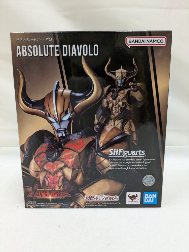 【中古】【開封品】S.H.Figuarts アブソリュートディアボロ 「ウルトラギャラクシーファイト 運命の衝突」＜フィギュア＞（代引き不可）6537