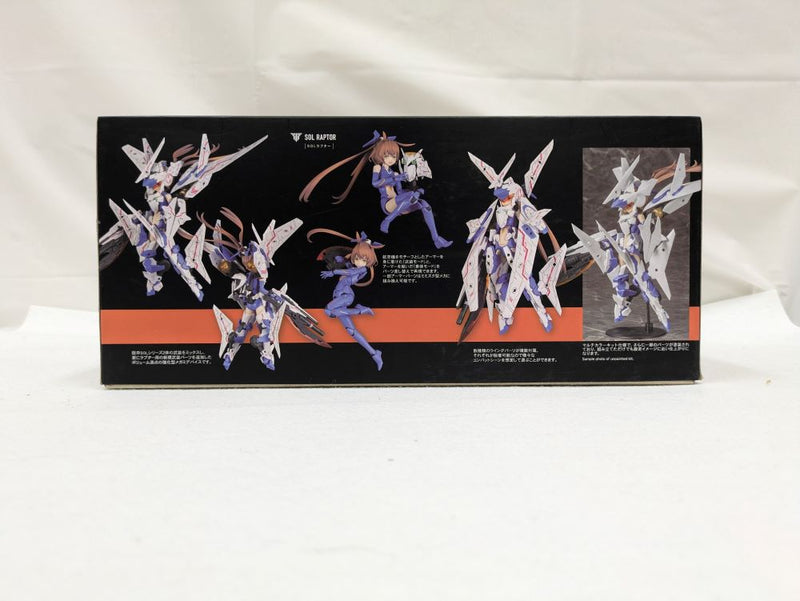 【中古】【未組立】1/1 SOLラプター 「メガミデバイス」 [KP475]＜プラモデル＞（代引き不可）6537