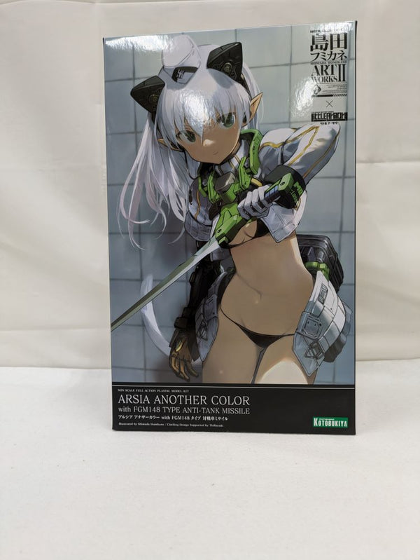 【中古】【未組立】アルシア アナザーカラー with FGM148タイプ 対戦車ミサイル 「島田フミカネ ART WORKS II」 [FG151]＜プラモデル＞（代引き不可）6537