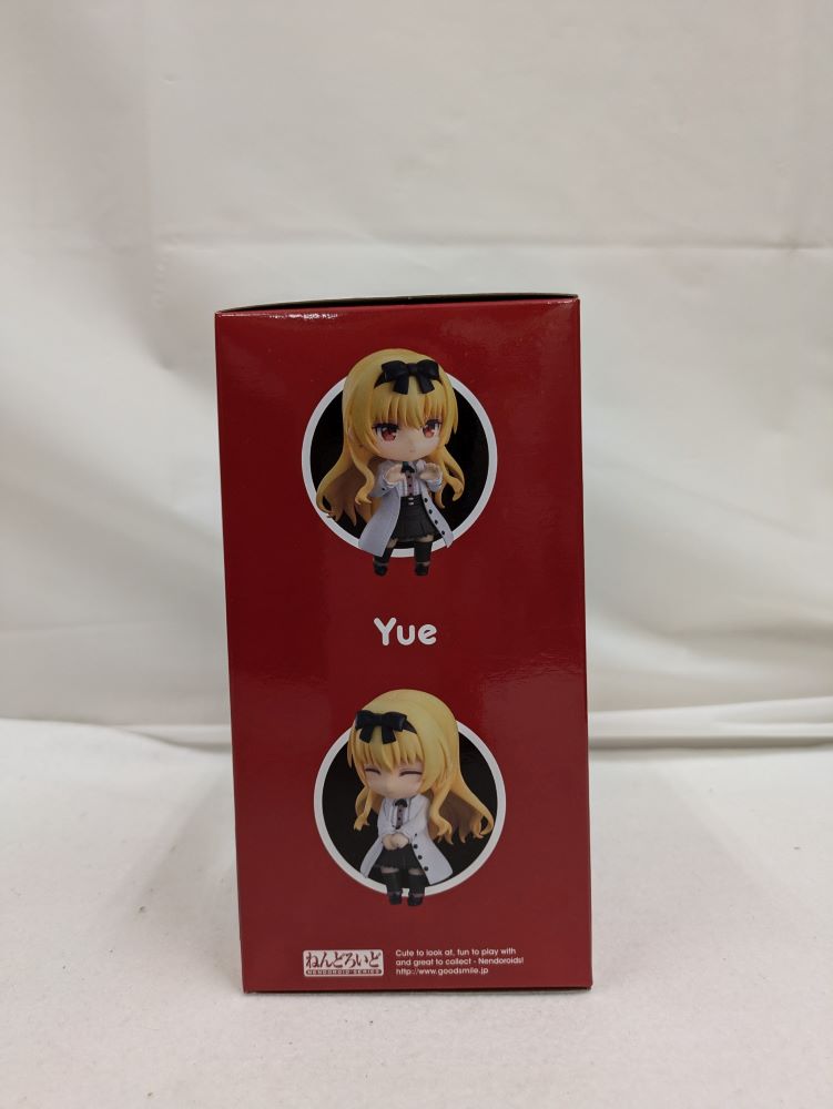 【中古】【未開封】ねんどろいど ユエ 「ありふれた職業で世界最強」＜フィギュア＞（代引き不可）6537