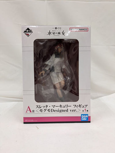 【中古】【未開封】スレッタ・マーキュリー [モグモDesigned ver.]「一番くじ 機動戦士ガンダム 水星の魔女」 A賞 フィギ...