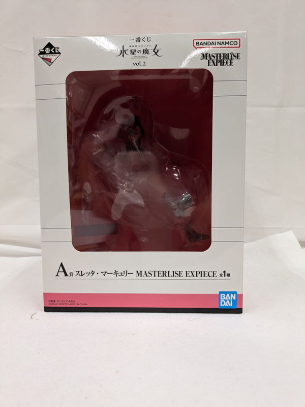 【中古】【未開封】スレッタ・マーキュリー 「一番くじ 機動戦士ガンダム 水星の魔女 vol.2」 MASTERLISE EXPIECE A賞 フィギュア＜フィギュア＞（代引き不可）6537