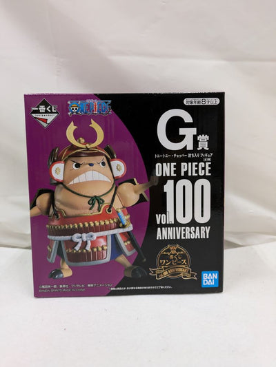 【中古】【未開封】トニートニー・チョッパー 討ち入り 「一番くじ ワンピース vol.100 Anniversary」 G賞＜フィギュ...