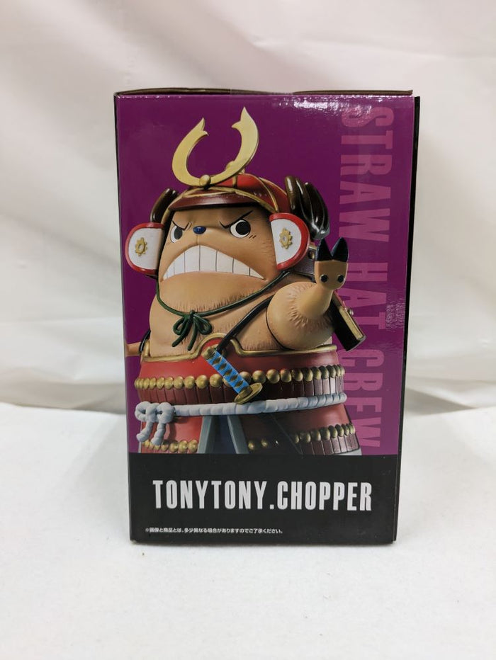 中古】ワンピースフィギュア – 「