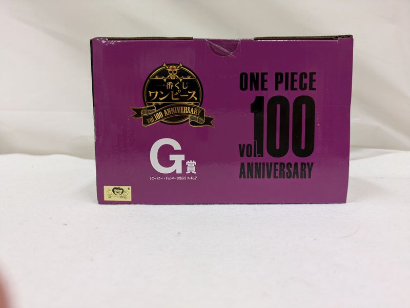 【中古】【未開封】トニートニー・チョッパー 討ち入り 「一番くじ ワンピース vol.100 Anniversary」 G賞＜フィギュア＞（代引き不可）6537