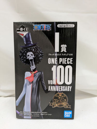 【中古】【未開封】ブルック 討ち入り 「一番くじ ワンピース vol.100 Anniversary」 I賞＜フィギュア＞（代引き不可...