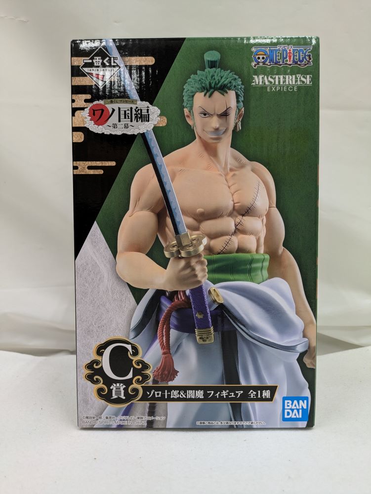 【中古】【未開封】ゾロ十郎＆閻魔 「一番くじ ワンピース ワノ国編〜第二幕〜」 MASTERLISE EXPIECE C賞＜フィギュア＞（代引き不可）6537