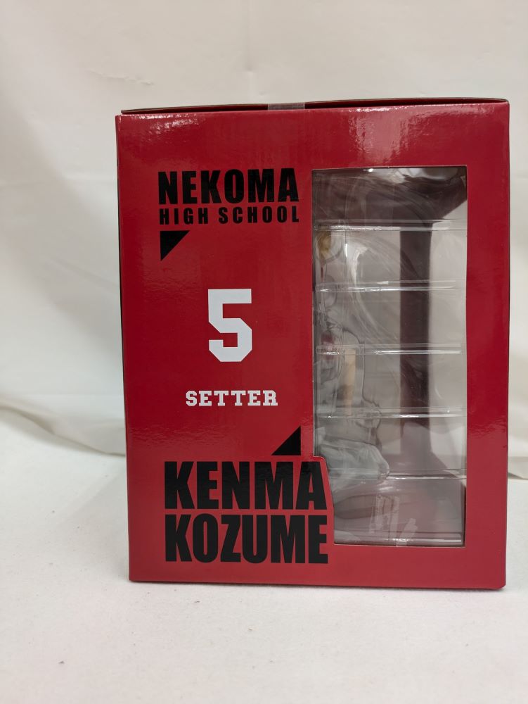 【中古】【未開封】孤爪研磨 「一番くじ 劇場版ハイキュー!! ゴミ捨て場の決戦」 B賞＜フィギュア＞（代引き不可）6537