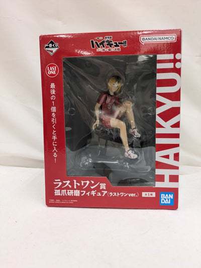 【中古】【未開封】孤爪研磨 ラストワンver. 「一番くじ 劇場版ハイキュー!! ゴミ捨て場の決戦」 ラストワン賞＜フィギュア＞（代引...