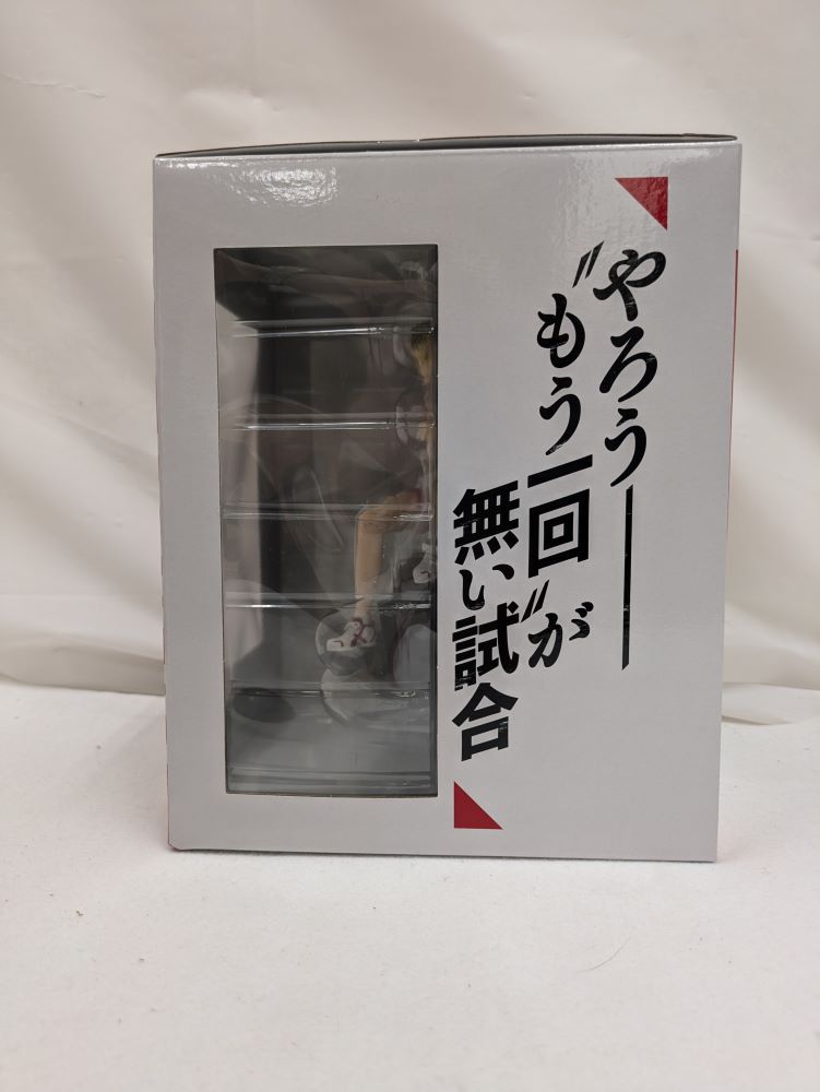 【中古】【未開封】孤爪研磨 ラストワンver. 「一番くじ 劇場版ハイキュー!! ゴミ捨て場の決戦」 ラストワン賞＜フィギュア＞（代引き不可）6537