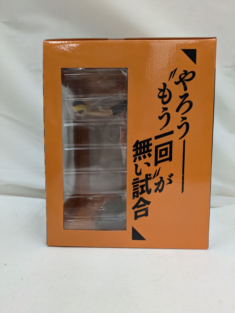 【中古】【未開封】日向翔陽 「一番くじ 劇場版ハイキュー!! ゴミ捨て場の決戦」 A賞?＜フィギュア＞（代引き不可）6537