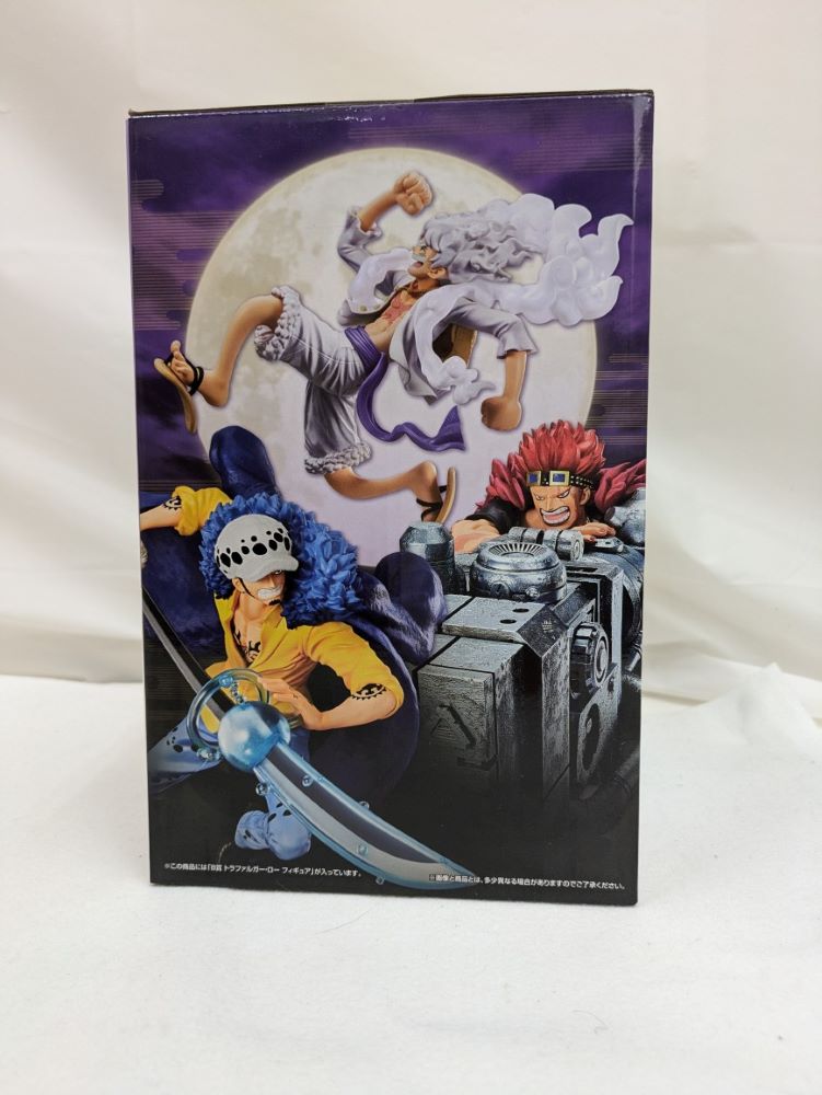 【中古】【未開封】トラファルガー・ロー 「一番くじ ワンピース BEYOND THE LEVEL」 B賞?＜フィギュア＞（代引き不可）6537