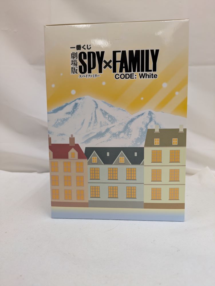 【中古】【未開封】SPY×FAMILY 一番くじ　CODE:White　ラストワン賞アーニャ＆ボンド フィギュア＜フィギュア＞（代引き不可）6537