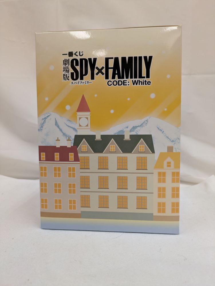 【中古】【未開封】SPY×FAMILY 一番くじ　CODE:White　ラストワン賞アーニャ＆ボンド フィギュア＜フィギュア＞（代引き不可）6537