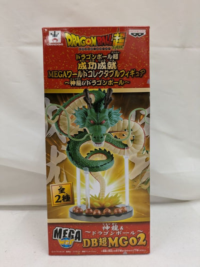 【中古】【未開封】「ドラゴンボール超」 成功成就 劇場版MEGAワールドコレクタブルフィギュア〜神龍＆ドラゴンボール〜＜フィギュア＞（...