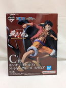 【中古】【未開封】モンキー・D・ルフィ 「一番くじ ワンピース 覇王ノ兆 with ONE PIECE TREASURE」 C賞 トレジャークルーズ?＜フィギュア＞（代引き不可）6537