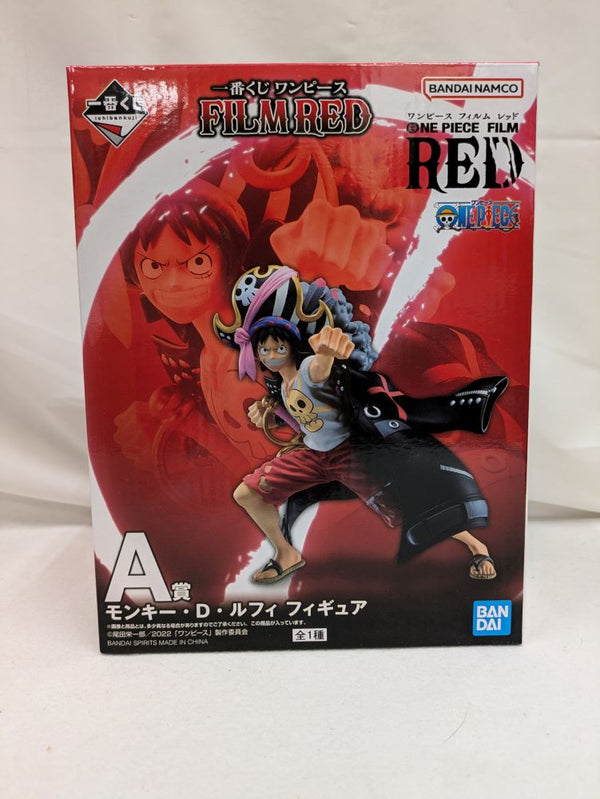 【中古】【未開封】モンキー・D・ルフィ 「一番くじ ワンピース FILM RED」 A賞＜フィギュア＞（代引き不可）6537