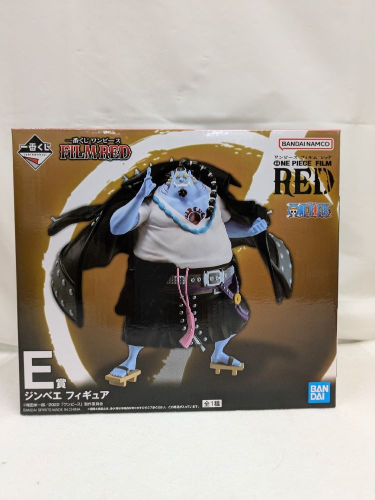 【中古】【未開封】ジンベエ 「一番くじ ワンピース FILM RED」 E賞＜フィギュア＞（代引き不可）6537