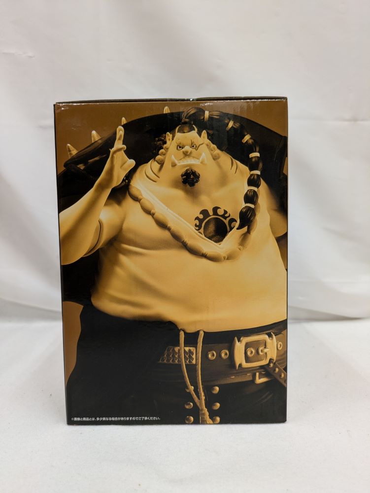 【中古】【未開封】ジンベエ 「一番くじ ワンピース FILM RED」 E賞＜フィギュア＞（代引き不可）6537