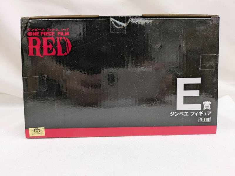 【中古】【未開封】ジンベエ 「一番くじ ワンピース FILM RED」 E賞＜フィギュア＞（代引き不可）6537